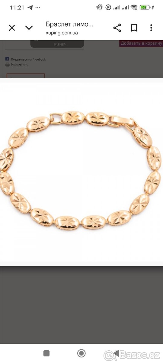 Nové pozlacené výrobky - 16