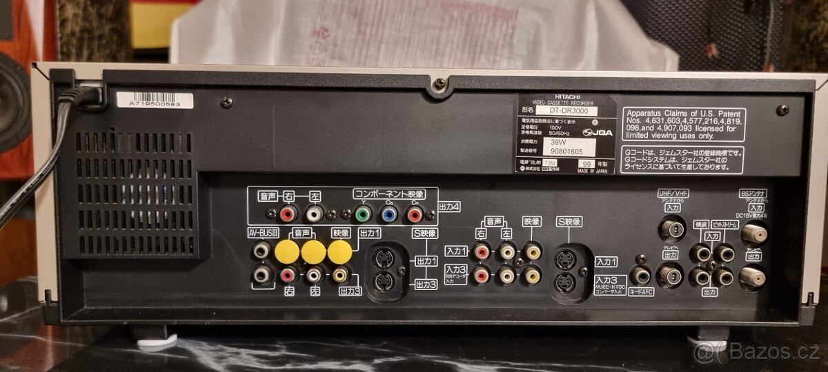 HITACHI DT-DR3000 D-VHS v MPEG2 - 16