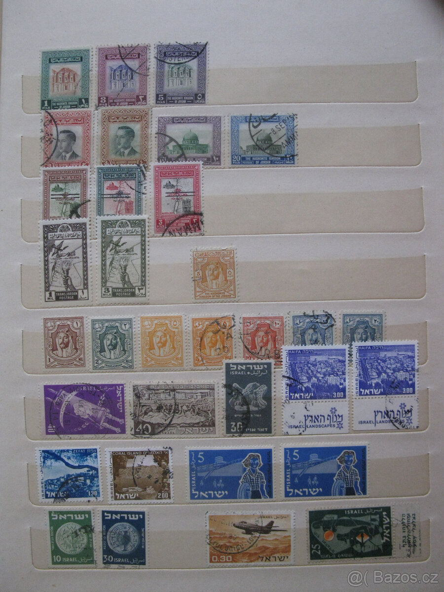 Album známky Afrika , Pérové desky s listy Slovensko . - 16