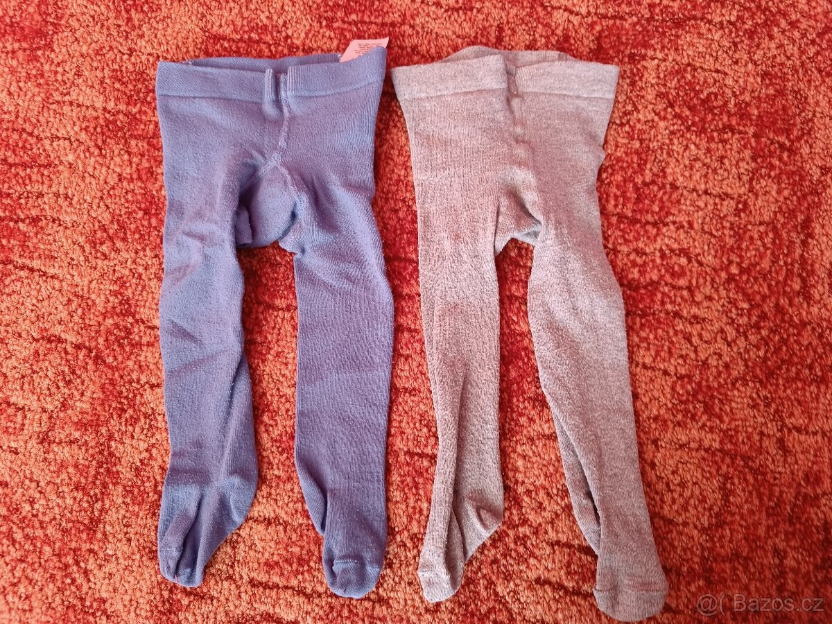 Oblečení pro chlapečka 3-6mesicu - 16