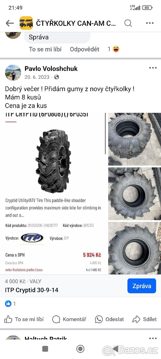 ALU kola ITP cryptid R14 - 16