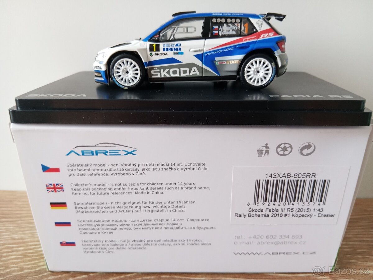Škoda Fabia R5 Abrex - 16