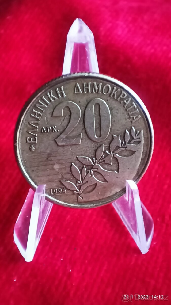 Konvolut č.2(8ks mincí) - 16