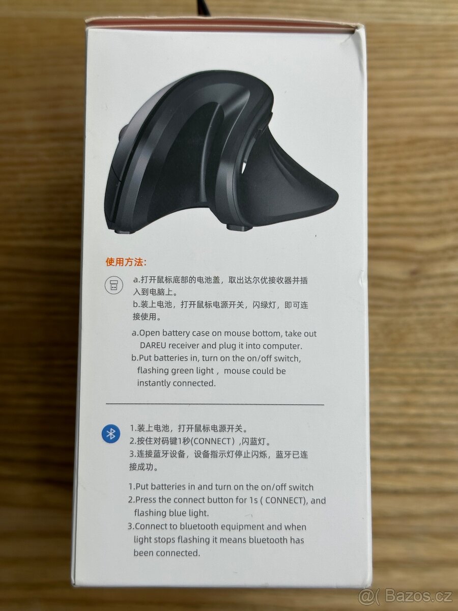 Ergonomická myš Dareu, Bluetooth + USB dongle, NOVÁ - 16