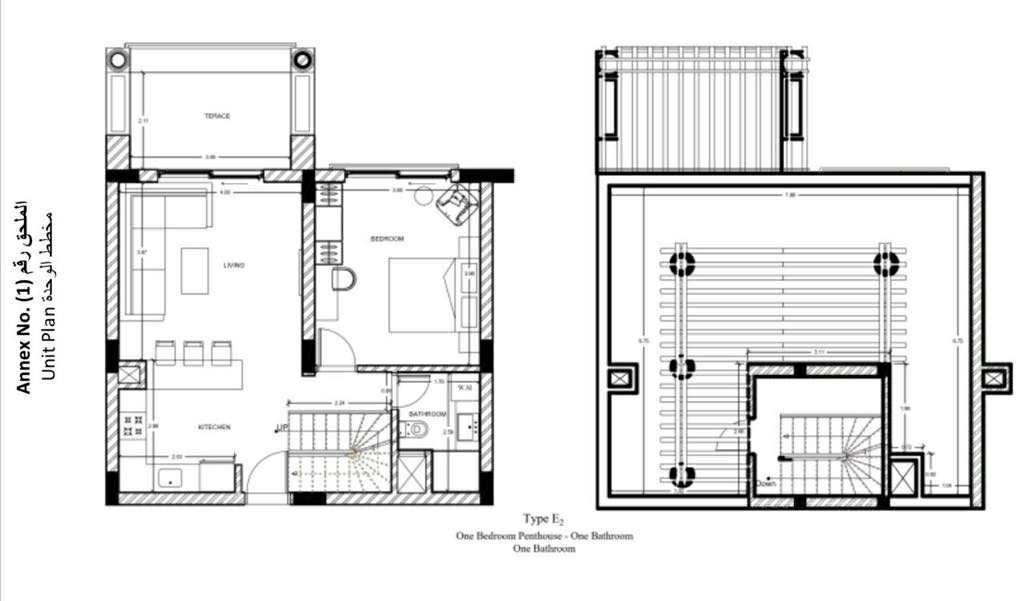 Penthouse Veranda resort Egypt - 16