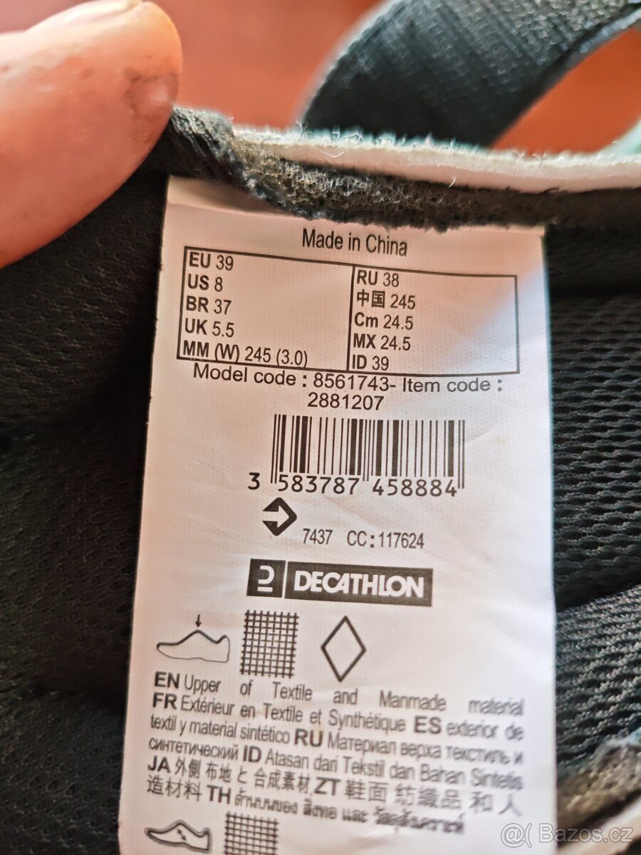 Inline brusle - 16
