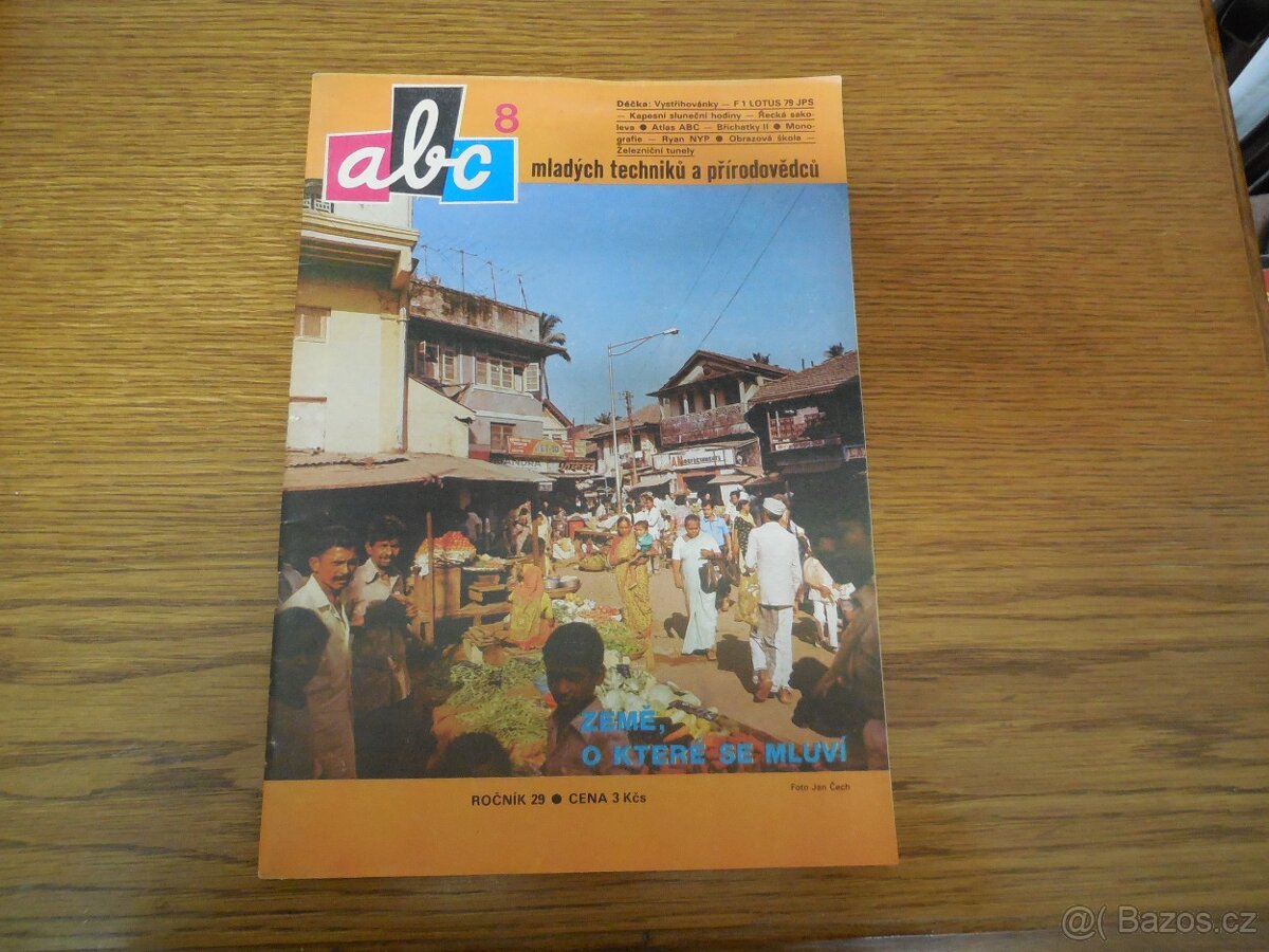 ABC vystřihovánky - 16