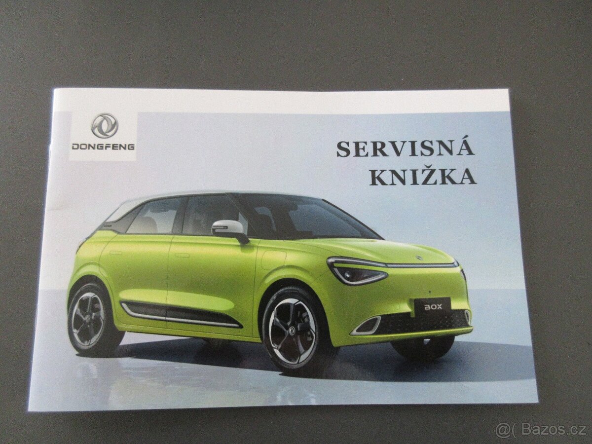 Dongfeng BOX E2 - 16