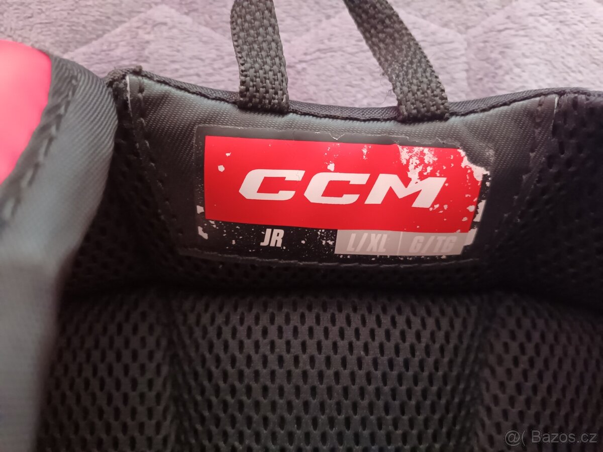 Brankářská výstroj hokej/hokejbal - 16