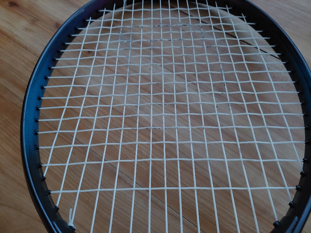 Pěkná tenisová raketa Prospro unisex = pánská i dámská SLEVA - 16