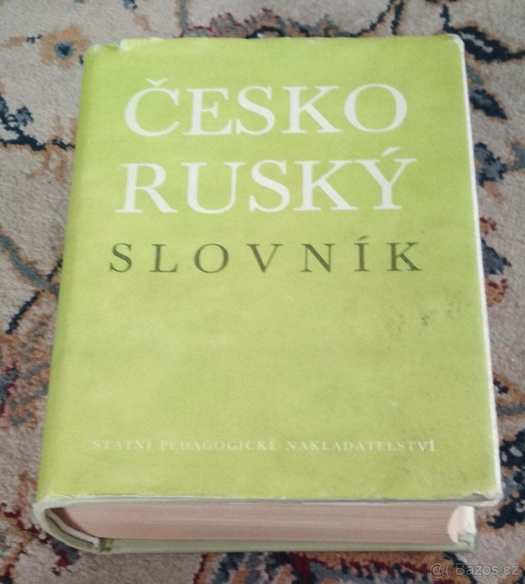 Učebnice, slovníky a atlas nejen pro střední školy - 16