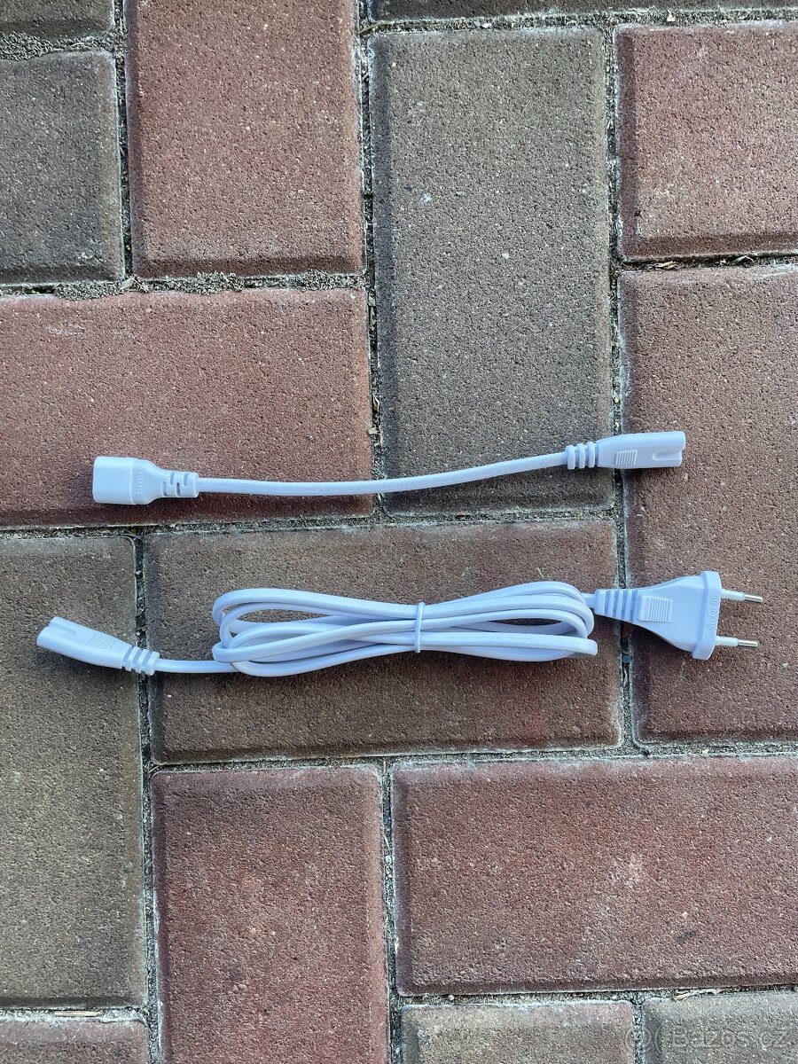 NOVÉ LED Svítidlo 900mm - 16