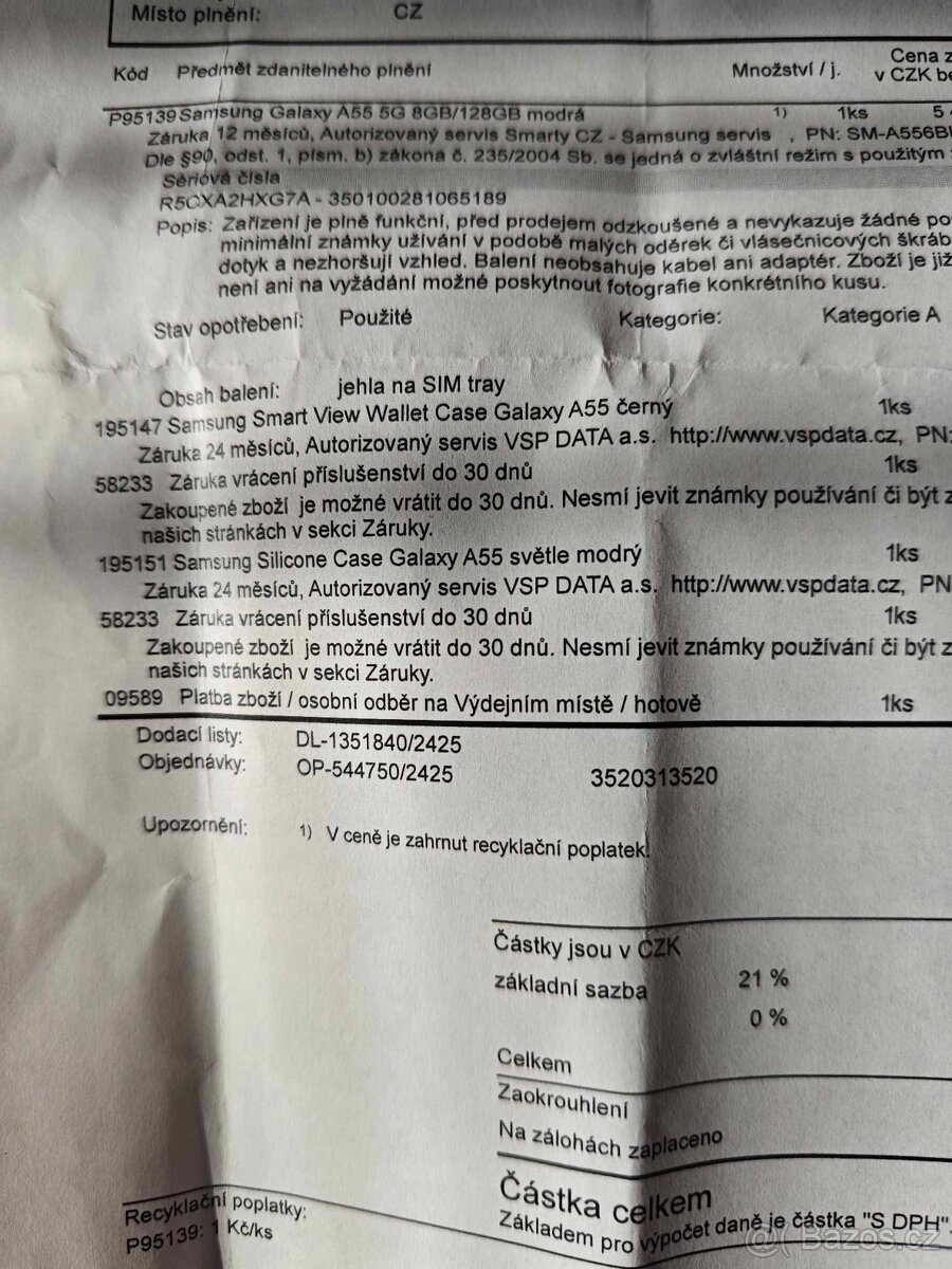 Samsung Galaxy A55 5G 128GB - 16