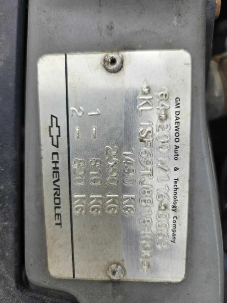 Chevrolet Aveo, 1.2 53KW, MOŽNÉ SPLÁTKY - 16