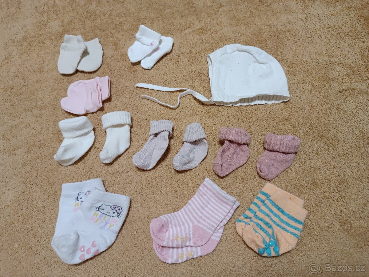 Set oblečení pro holčičku - 16