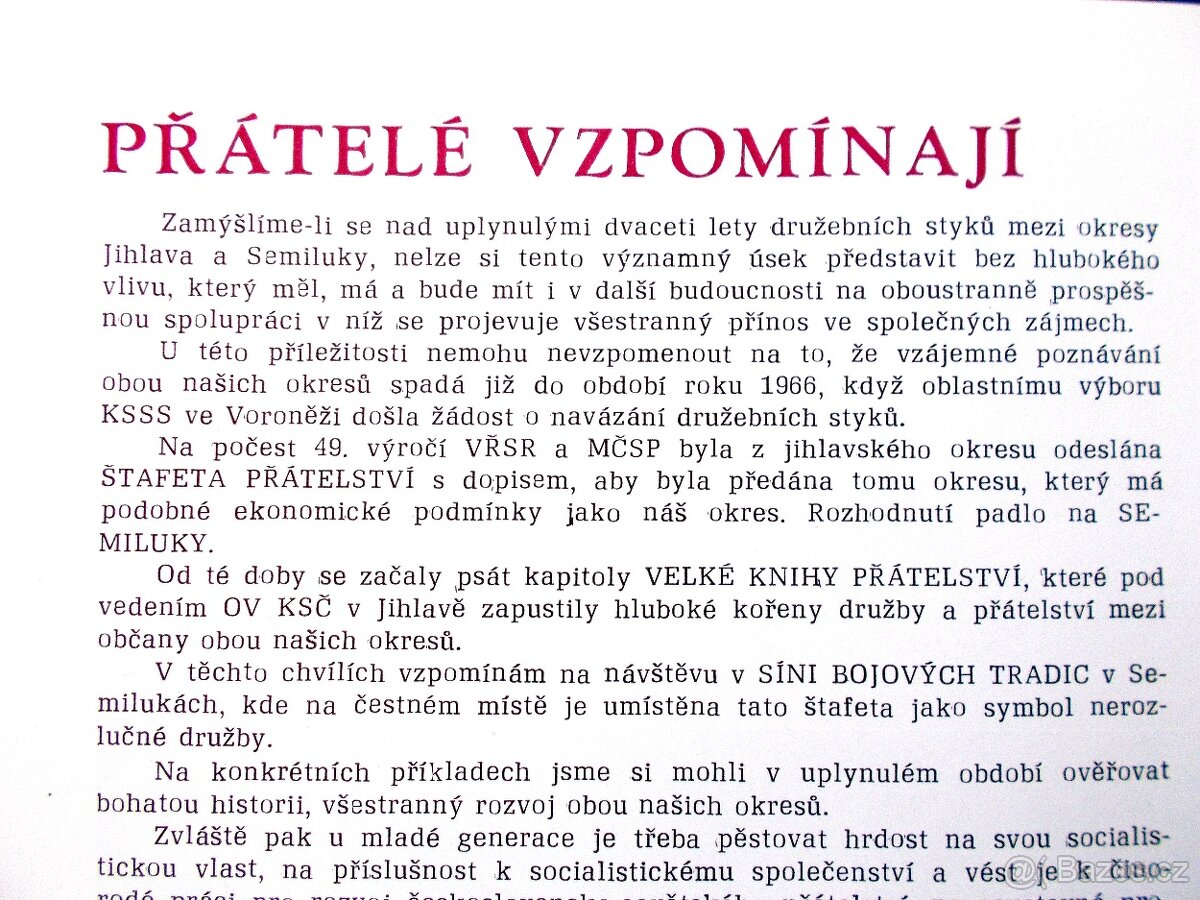 JIHLAVA - Semiluky ( rozfoceno 16 snímků ) - 16