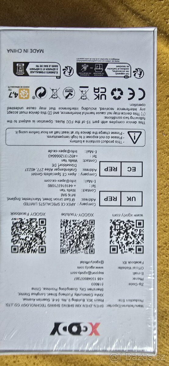 DOG - Xgody s200 - 16