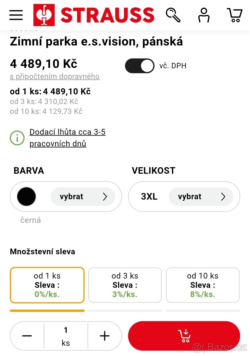 Engelbert Strauss e. s. Vision - 16