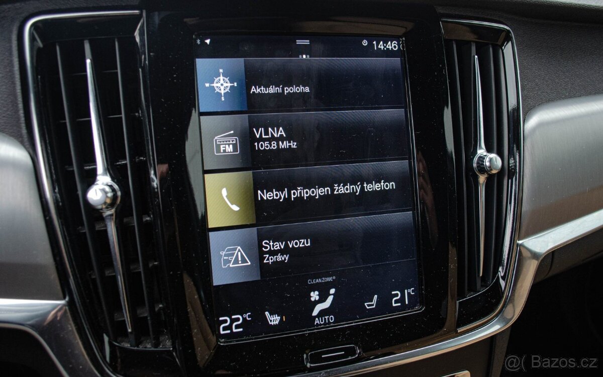 Volvo V90 D4 2017 - 16