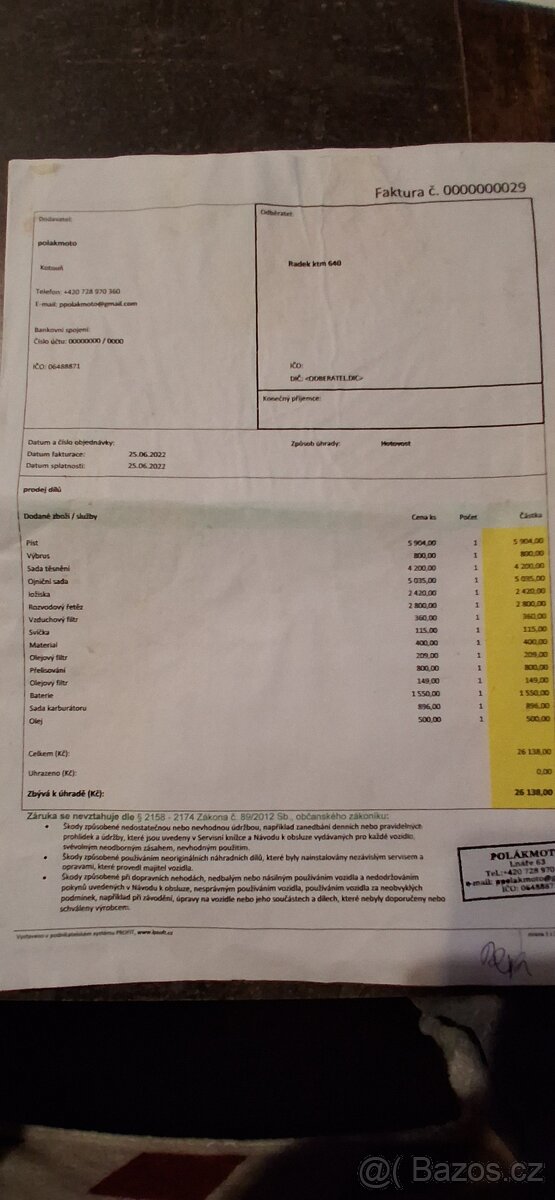 KTM LC4 Adventure 2004 - 16