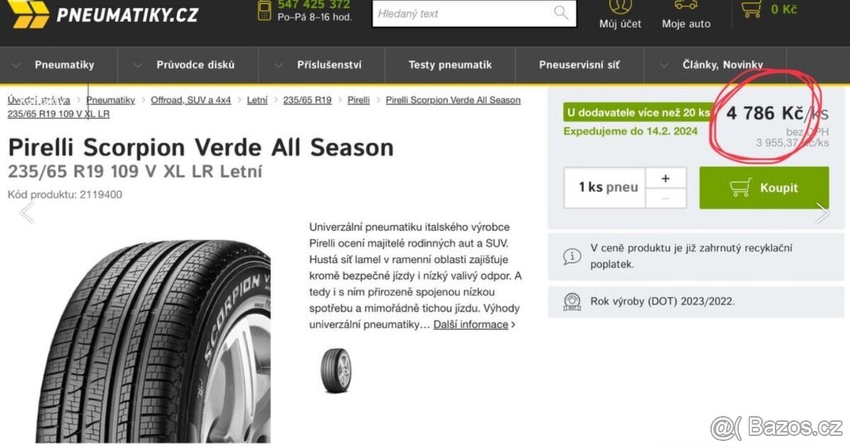 Alu sada orig. - LAND ROVER - RANGE ROVER - 5/120 - 19” - 16