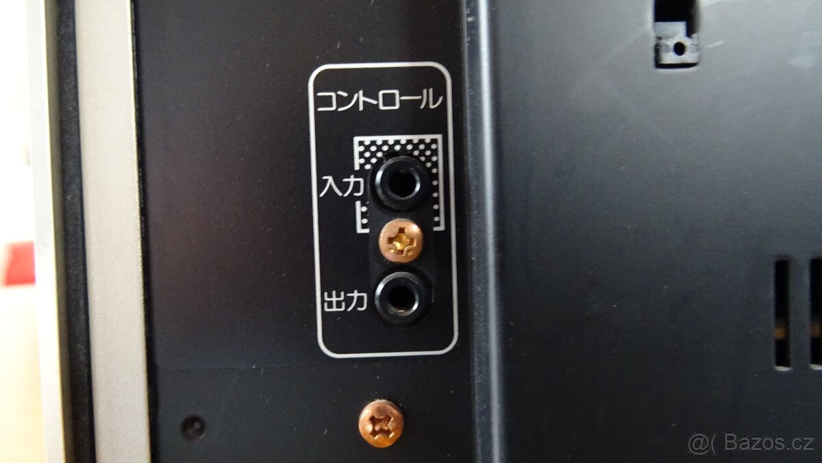 PIONEER CLD 959 - 16