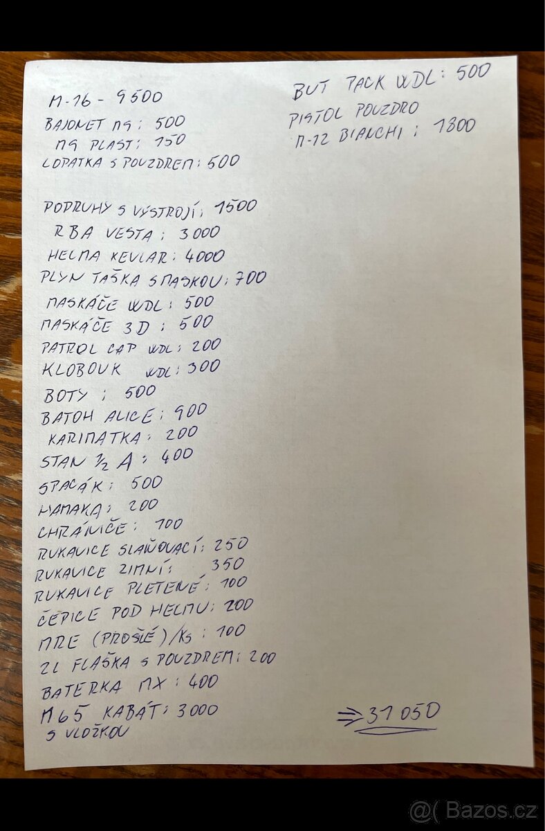 US Ranger výstroj - 16