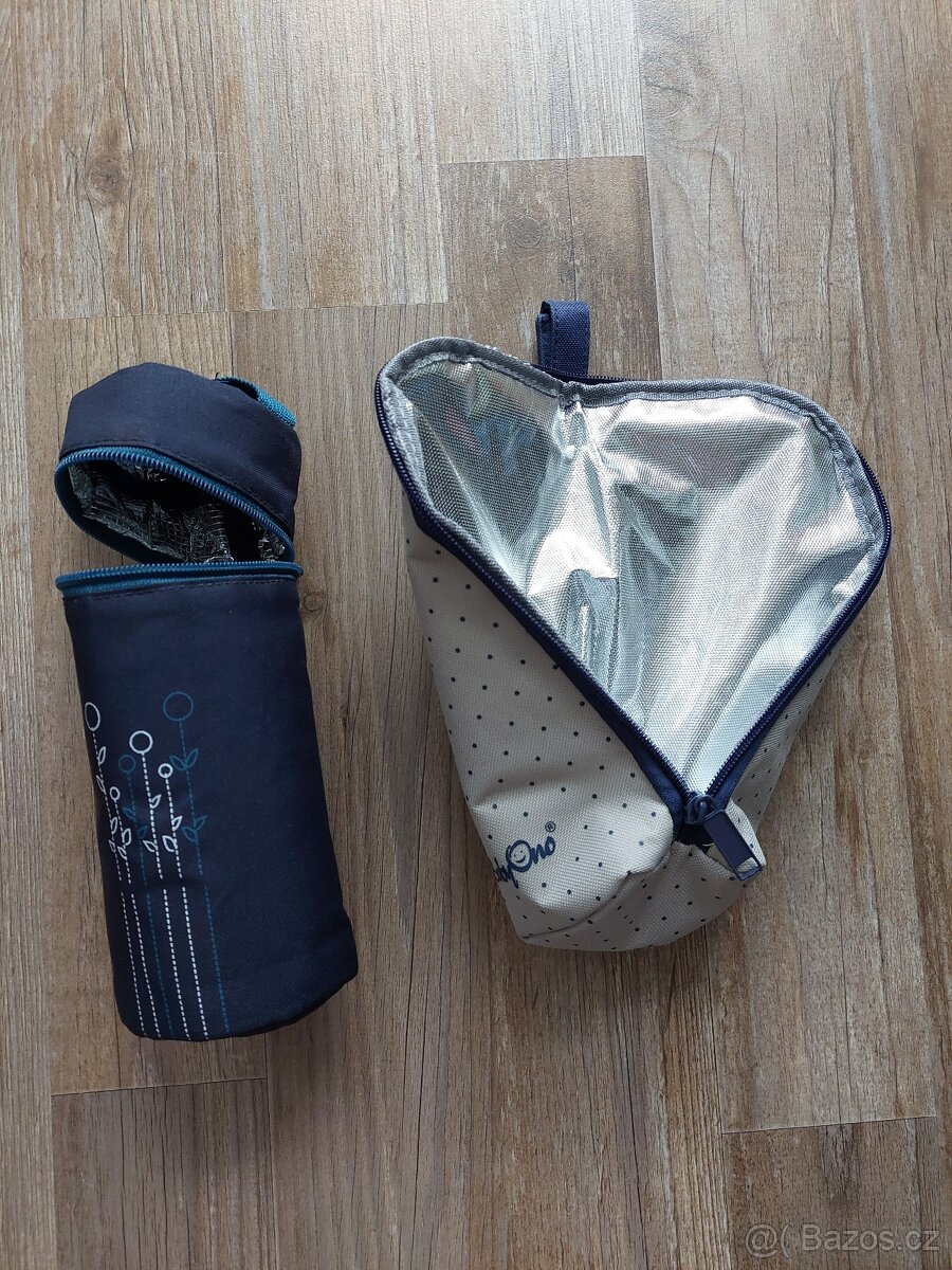 Mix oblečení, kojeneckých potřeb 0 - 12 m./0-86 - 16