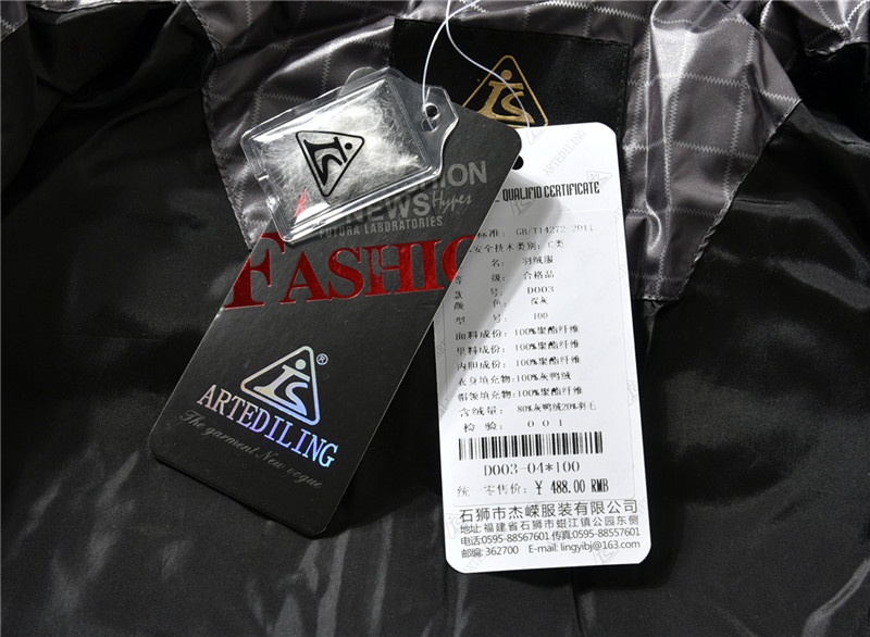 Nová podzimní bunda, vel.104/110 - 16