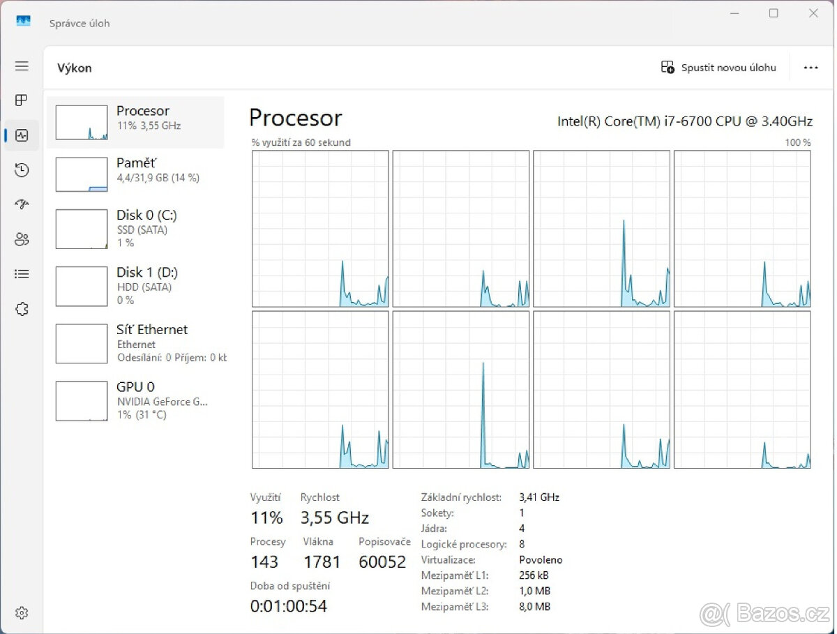 HP EliteDesk 800 G3,i7-6700,32GB,SSD,HDD, Nvidia,W11#2 - 16