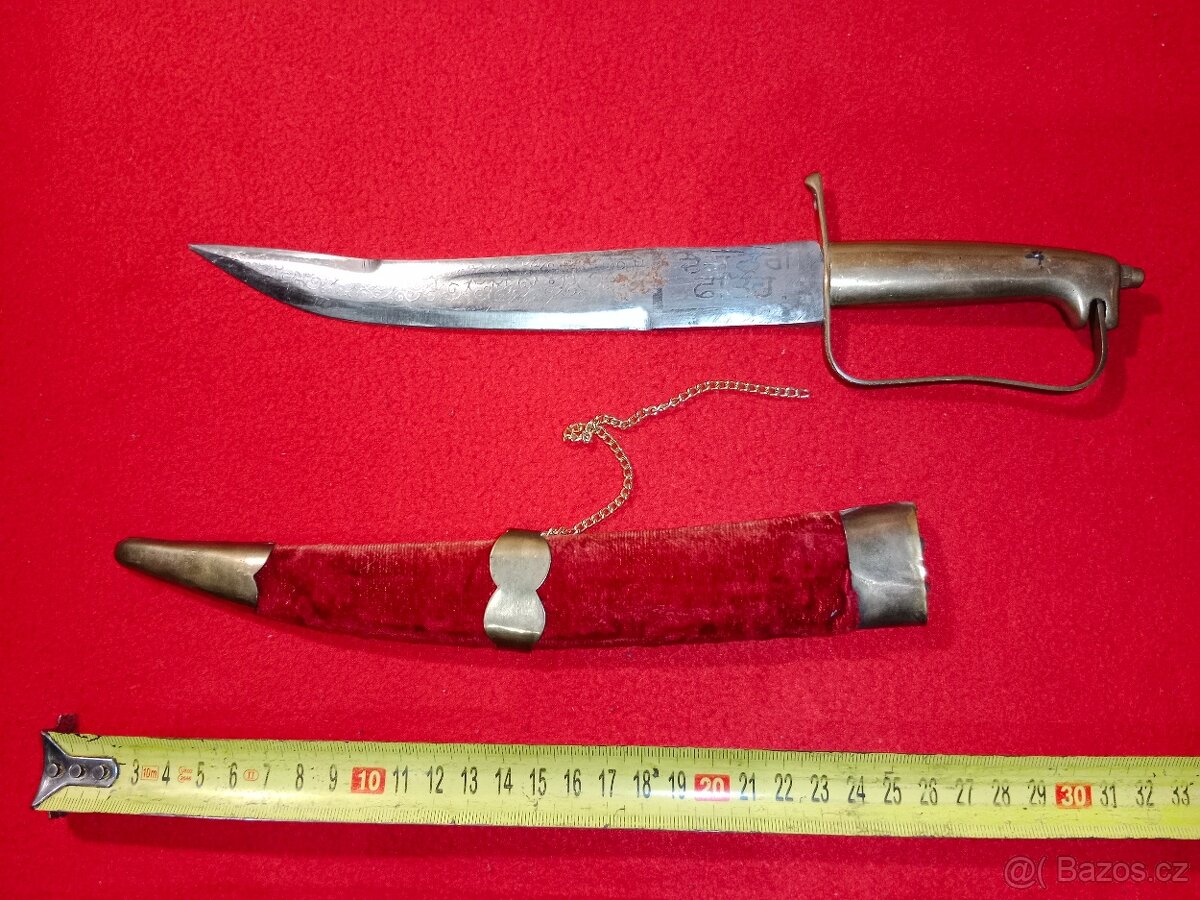 Šavle + dýky 2 ks - vše s pochvami - 16