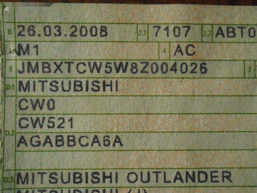 Mitsubishi Outlander,2.4 4x4 7 míst max. výbava - 16