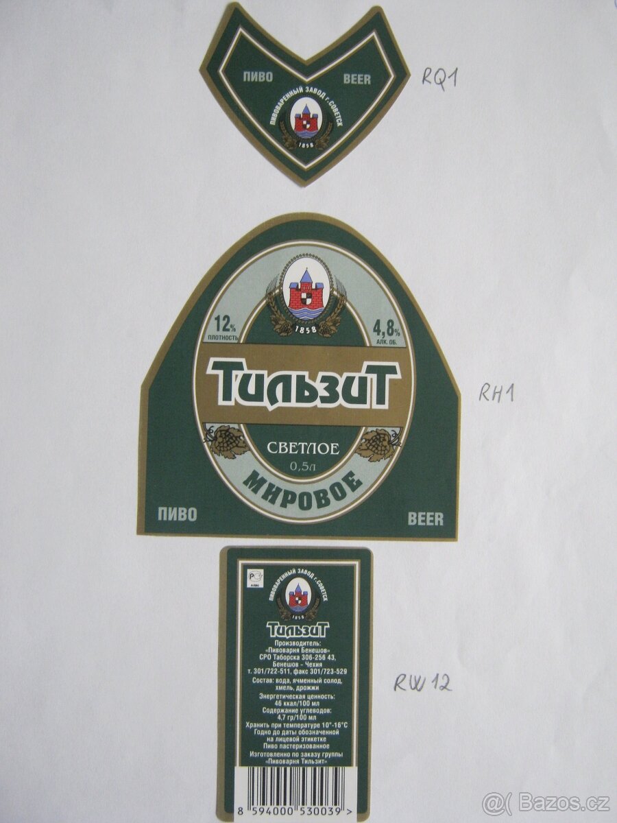 152x katalogová sbírka pivní etikety Benešov 1997-2004 - 16