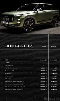 Jaecoo 7, 1.6 TGDI, AWD - 16
