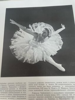 Tchaikovsky album 3 kusy LP - 16