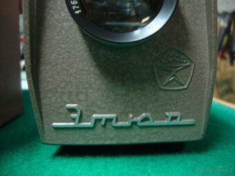 Retro diaprojektor ETJUD MADE IN USSR pěkný stav v krabičce - 16