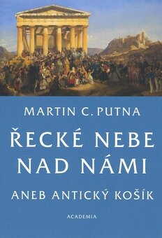 Náučné, história, dejiny 1 - 16