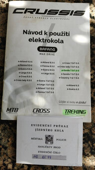 Crussis e-Gordo 7.5 - 16