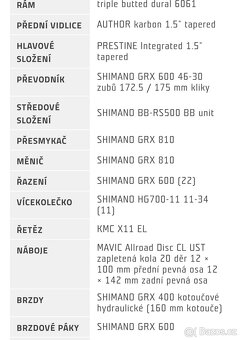 Gravel Author Aura Xr6 - 16