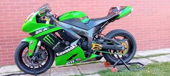 Kawasaki NINJA ZX-6R - 16