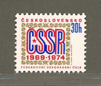 Konvolut známek  ČSR - svěží - 16