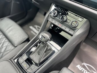 ŠKODA KODIAQ SPORTLINE 2.0 TDI 147 KW  4x4 2022 105TKM - 16