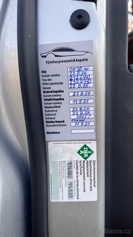 Volswagen Passat B8 - 16