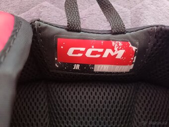 Brankářská výstroj hokej/hokejbal - 16