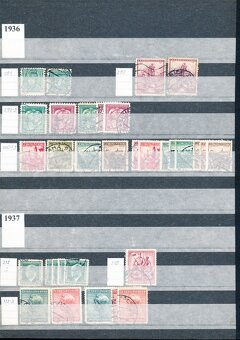 Známky ČSR1 (1918-1938) - razítkované - 16