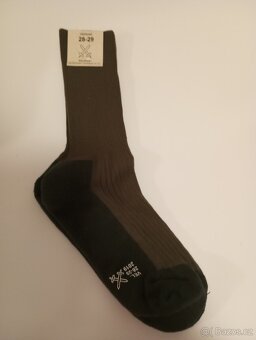 maskáče - kalhoty a blůza, "Kongo", UBACS a další oblečení - 16