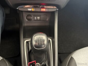 Hyundai i20 1.2 SERVISKA,ČR,1.MAJITEL - 16