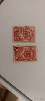 Pohlednice známky - 16