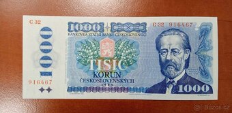 ČESKOSLOVENSKÉ PAPÍROVÉ BANKOVKY - 16