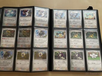 Pokémon Surging Sparks (191/191) - 16